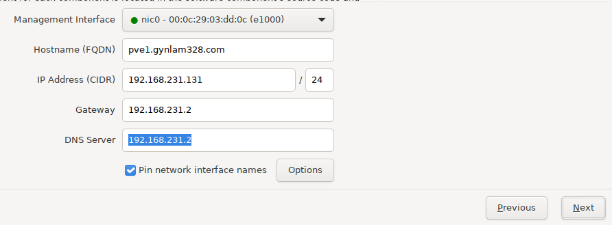 Network Configuration Screen