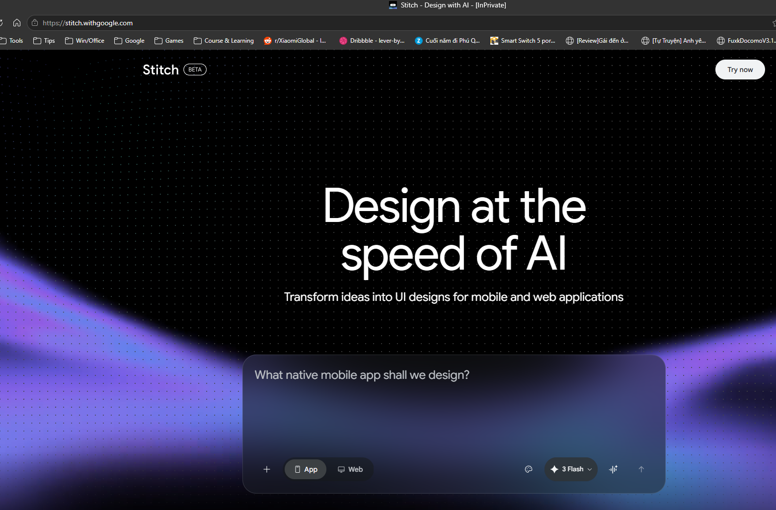 Screenshot of the Google Stitch login and landing page